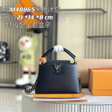 LV Top Handle Bags